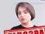 Оправдывала агрессию РФ и военные преступления рашистов: СБУ сообщила о подозрении приспешнице Кадырова