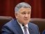 У экс-главы МВД Авакова провели обыски: проверяли документы из-за падения вертолета в Броварах
