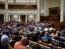 Рада має намір заборонити розголошення в судових рішеннях певних даних під час війни
