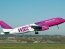 Wizz Air запускает 6 новых рейсов из аэропорта Запорожье