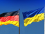 Германия выделила 4,5 млн евро для энергетики Украины