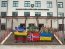 литва військові сапери