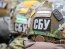 Служба безопасности Украины, СБУ