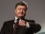 Порошенко стал фигурантом новых уголовных производств - адвокат. Фото: Getty Images