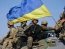 Украинские защитники отбили атаку в районе Тошковки, — глава Луганской ОВА Гайдай