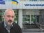 Желько Марчек. Фото: 24 канал