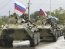 РФ массово перекидывает войска на юг, - разведка Британии