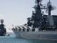 Разведка Британии объяснила, почему РФ вывела корабли из Новороссийска