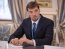 Алексей Гончарук