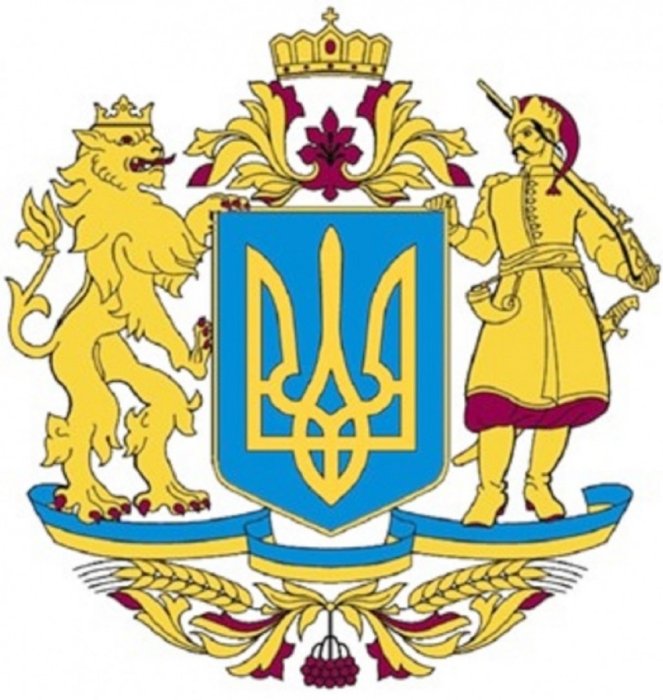 Фото 2 — Рада приняла в первом чтении законопроект о большом Государственном Гербе Украины