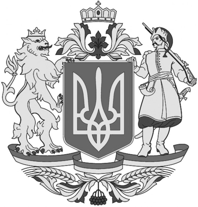 Фото 2 — В Раде зарегистрировали законопроект о Большом Государственном Гербе Украины