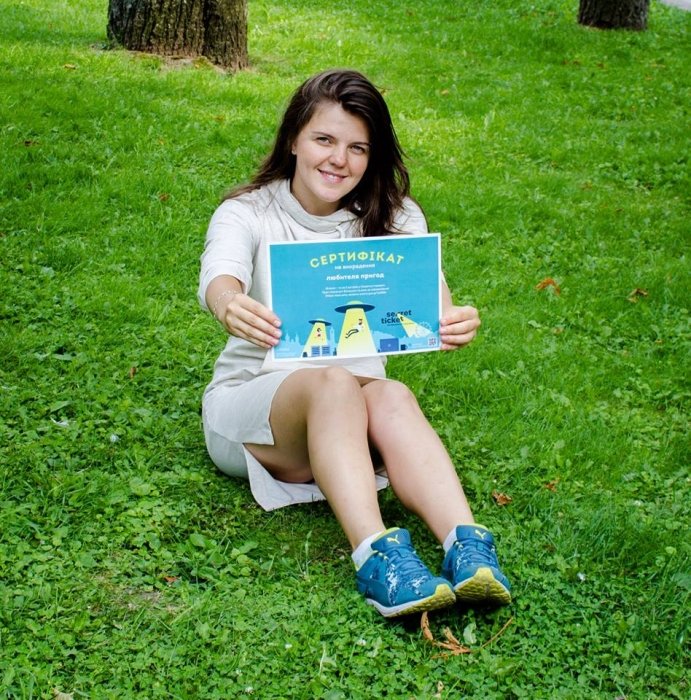 Фото 2 — Як створити незвичайний тревел-сервіс — досвід засновниці бюро подорожей Secret Ticket