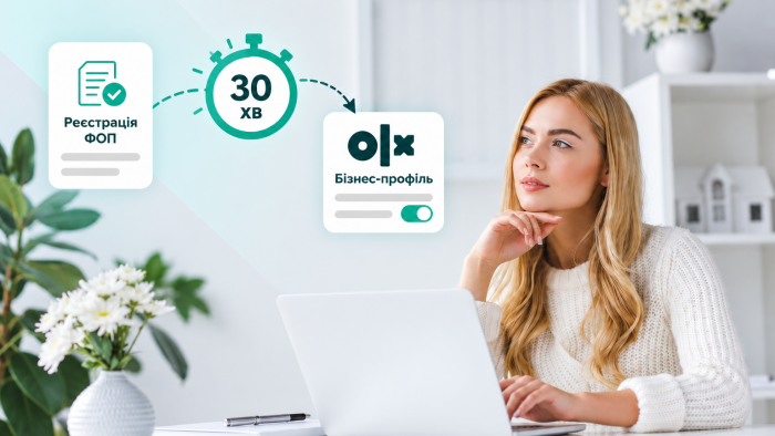 ФОП за пів години: як і навіщо продавці на OLX переходять на бізнес-профіль. Ілюстрацію створено за допомогою ChatGPT
