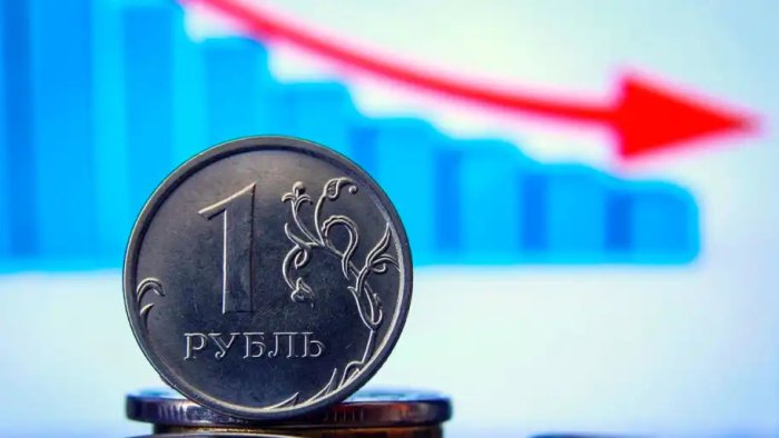 рубль