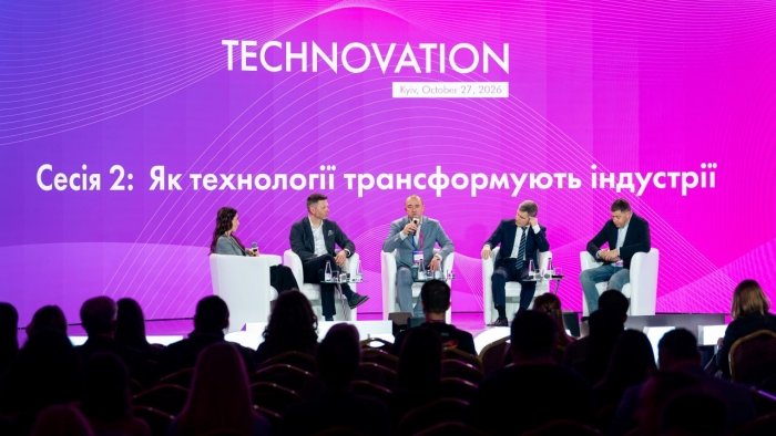 Technovation