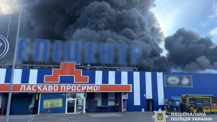 Атакований ТЦ