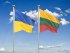​Украина получила от Литвы комплект оборудования для теплоэлектростанции