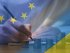 У ЄС досягли згоди щодо використання заморожених активів РФ