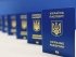 Украинский паспортный сервис доступен в четырех странах: какие услуги предоставляют