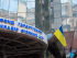 будівля ФГВФО, прапор України