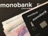 IT-соглашения, monobank, IT
