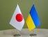 Прапори Японії та України