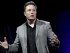 Акции Tesla выросли на 14% после заявления Трампа о победе на выборах