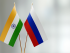 Прапори РФ та Індії