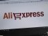 AliExpress перестав приймати рублі та надсилати замовлення до РФ