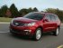Chevrolet Traverse, автомобиль