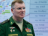 В РФ усиливают цензуру по освещению войны в Украине, - ISW