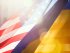 сша, гарантии безопасности