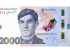 2000 грн