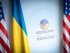 минекномики
