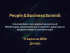 17 сентября в Днепре состоится People & Business Summit