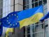 Парламент Нидерландов поддержал начало переговоров о вступлении Украины и Молдовы в ЕС