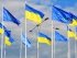 ЕС утвердил седьмой пакет санкций против РФ