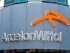 ArcelorMittal відмовилася від будівництва нового заводу у Кривому Розі