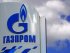Французская Engie подала в суд на российский "Газпром" за недопоставку газа