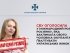 СБУ объявила в международный розыск россиянку, призвавшую своего мужа-оккупанта насиловать украинских женщин