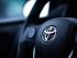 toyota автомобили продажи