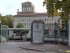Всемирная торговая организация, Женева