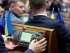 верховная рада