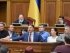 Верховная Рада Украины. Фото: пресс-служба ВРУ
