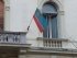 Россию выгоняют из Дунайской комиссии