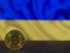 Біткоїн в Україні