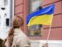 українці безпека повернення
