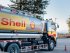 Shell продолжает торговать российским газом, несмотря на обещание покинуть рынок
