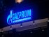 "Газпром" нашел новую отговорку, чтобы не повышать поставки газа в ЕС