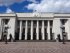 Верховная Рада